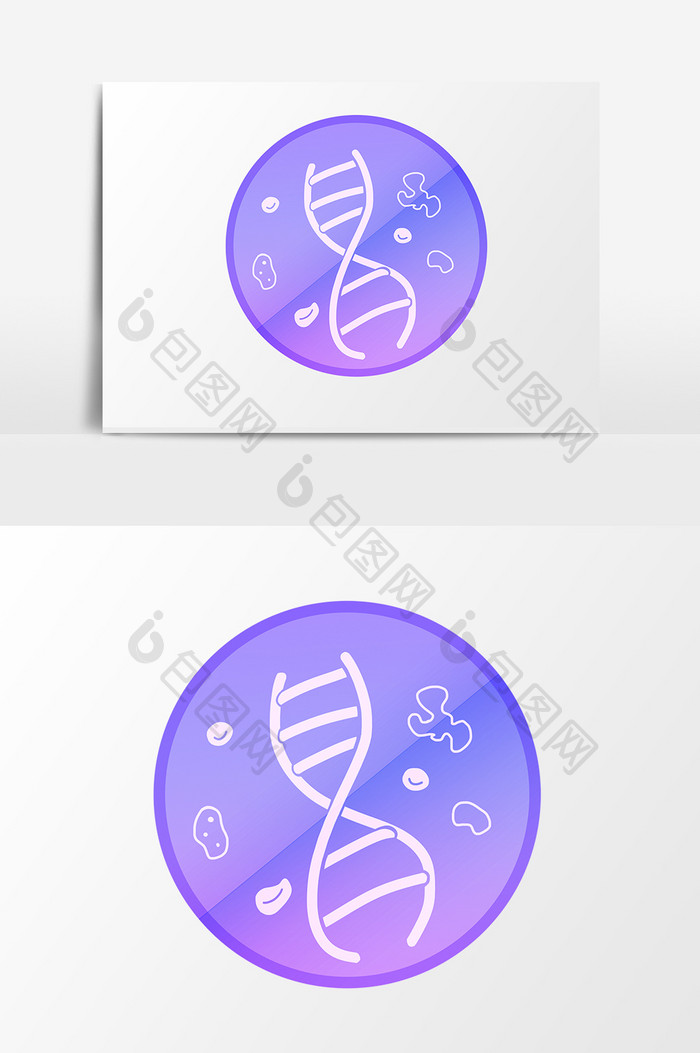 手绘卡通暑期招生生物课图标