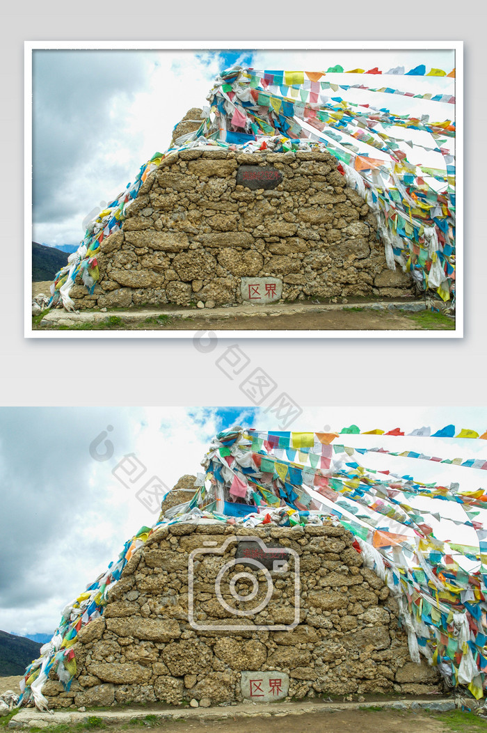 玛尼堆高原景色西藏文明摄影图许愿