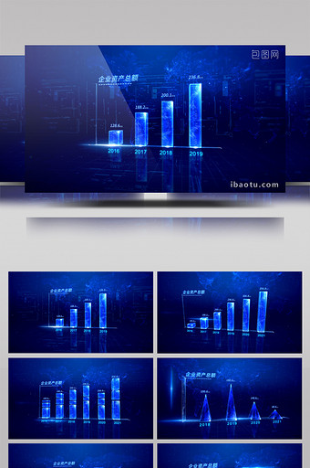 立体蓝色科技数据统计柱状图AE视频模板图片