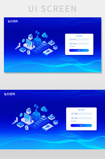 蓝色2.5D科技数据金融后台登录页面界面图片
