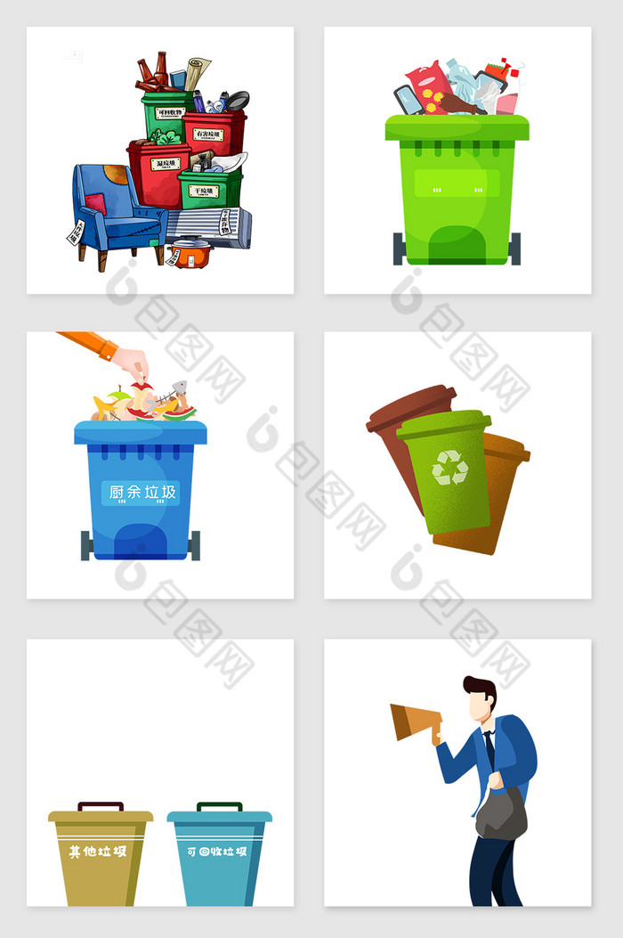 环保垃圾分类插画图片图片