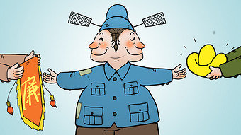 廉政漫画漫画反贪反腐两面人动图gif