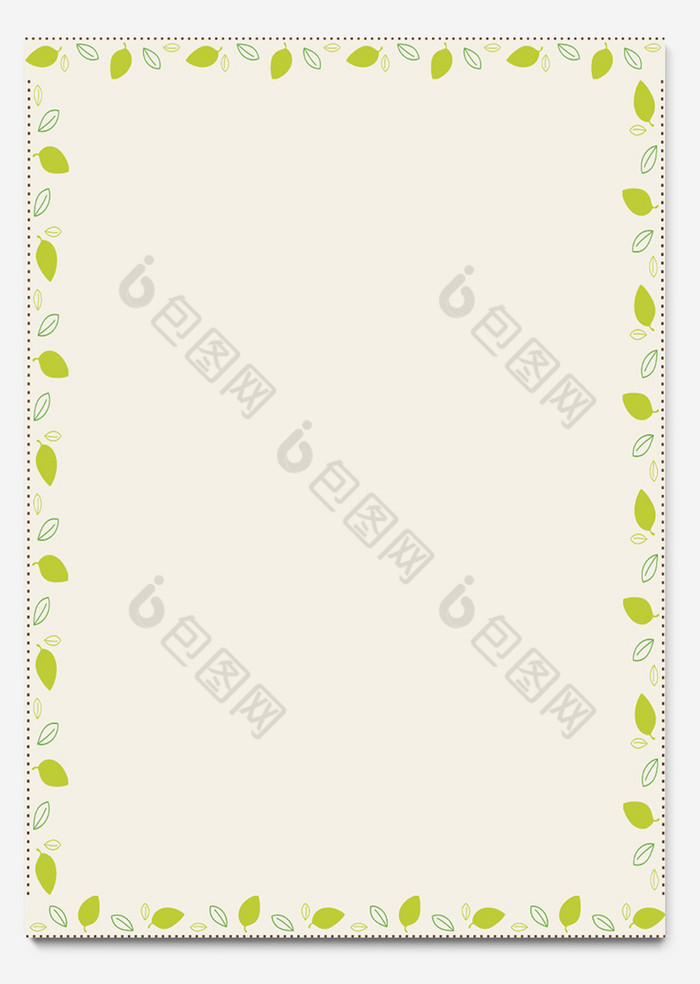 小清新树叶边信纸背景word模板