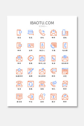 橙色蓝色线条简约联系我们客服icon图标