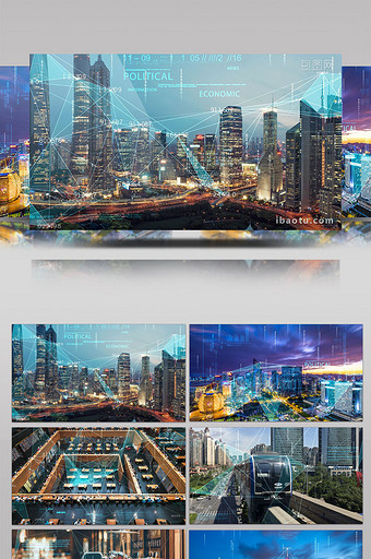 数字连线智慧科技城市AE模板图片