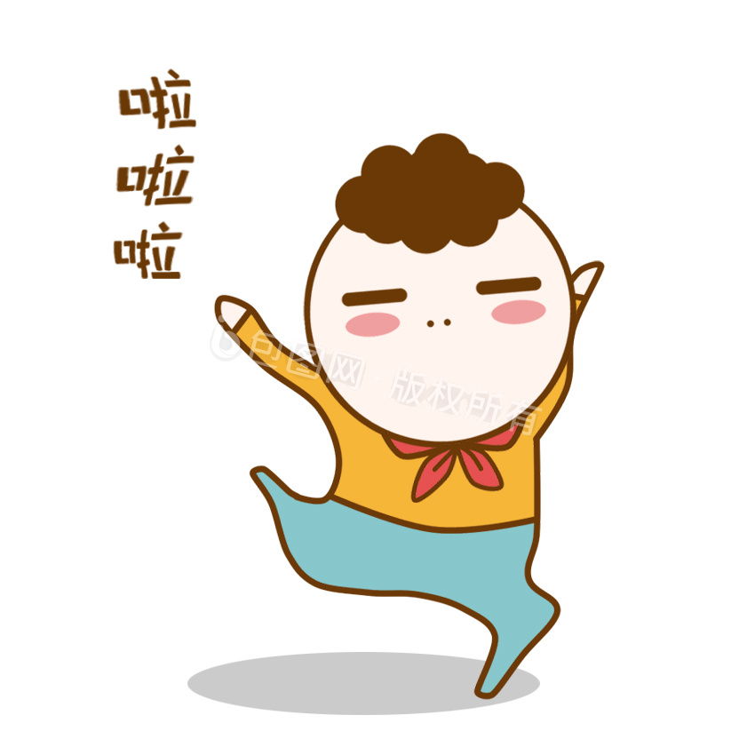 表情gif清新卡通小孩吹喇叭八一建军节动态儿童插画原创可爱卡通毛