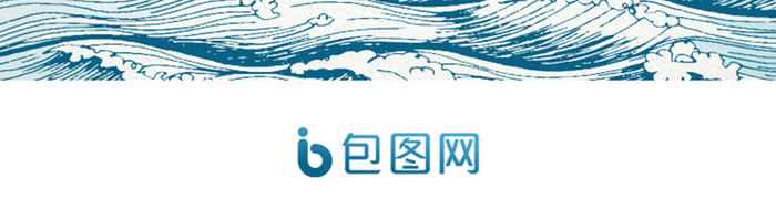 中国航海日启动引导页海报闪屏app