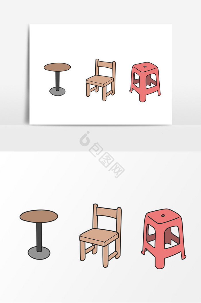 椅子凳子茶几图片