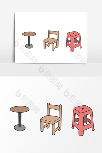 手绘椅子凳子茶几卡通图案元素图片