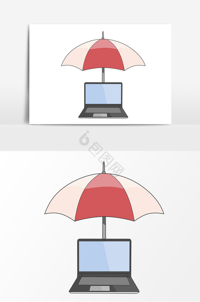 网络安全保护伞图片