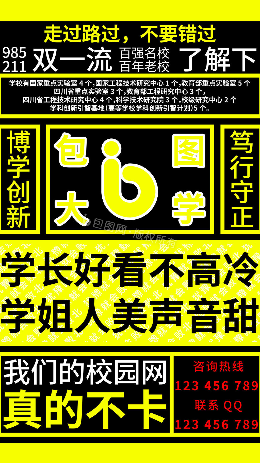 黄这个汉字是如何演变的？黄色是如何变成色情的含义的？ - 哔哩哔哩