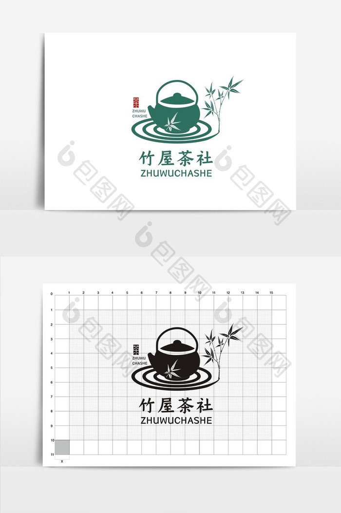 创意竹屋茶社VI标志logo设计