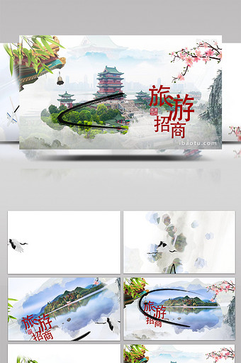 水墨中国风城市旅游招商宣传片头AE模板图片