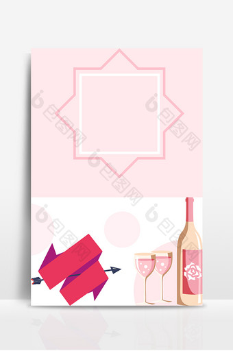 粉色几何边框丝带香槟节日庆祝背景图片