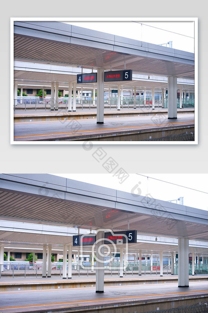 白天的火车站站台摄影图
