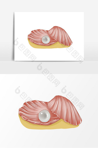 手绘粉色贝壳珍珠元素图片