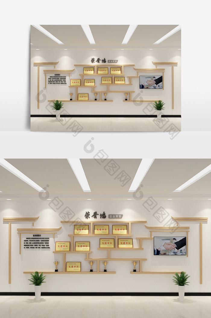 cdr+max新中式企业荣誉墙模型设计