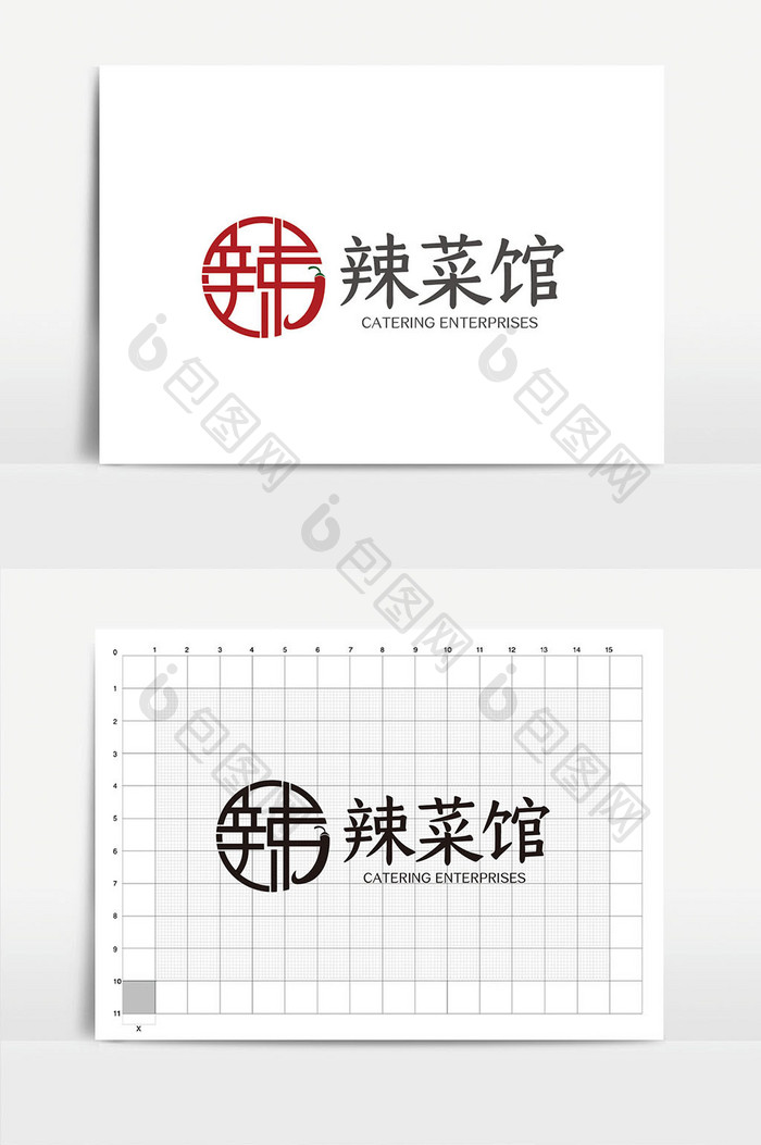 高端简洁大气餐饮企业logoVI模板