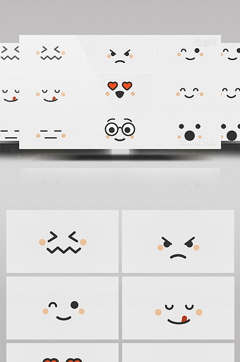 30组带通道抖音表情装饰元素视频素材图片
