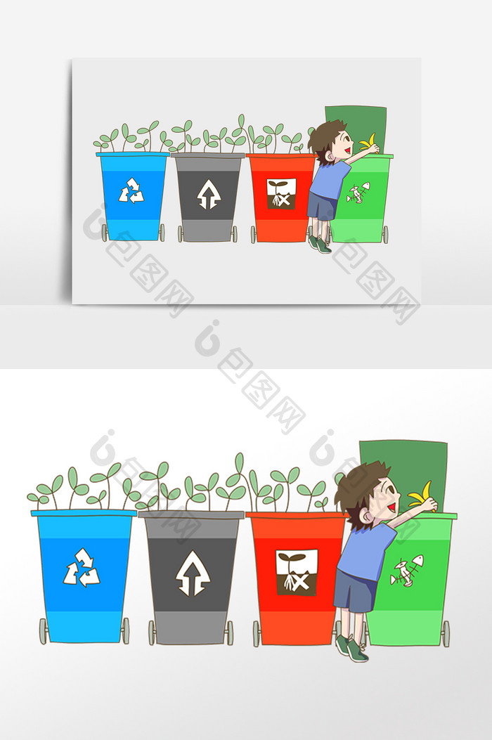 手绘卫生环保垃圾分类男孩插画