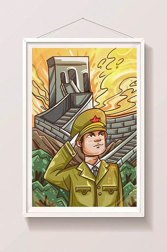 涂鸦卡通建军节红军长征军人长城插画图片