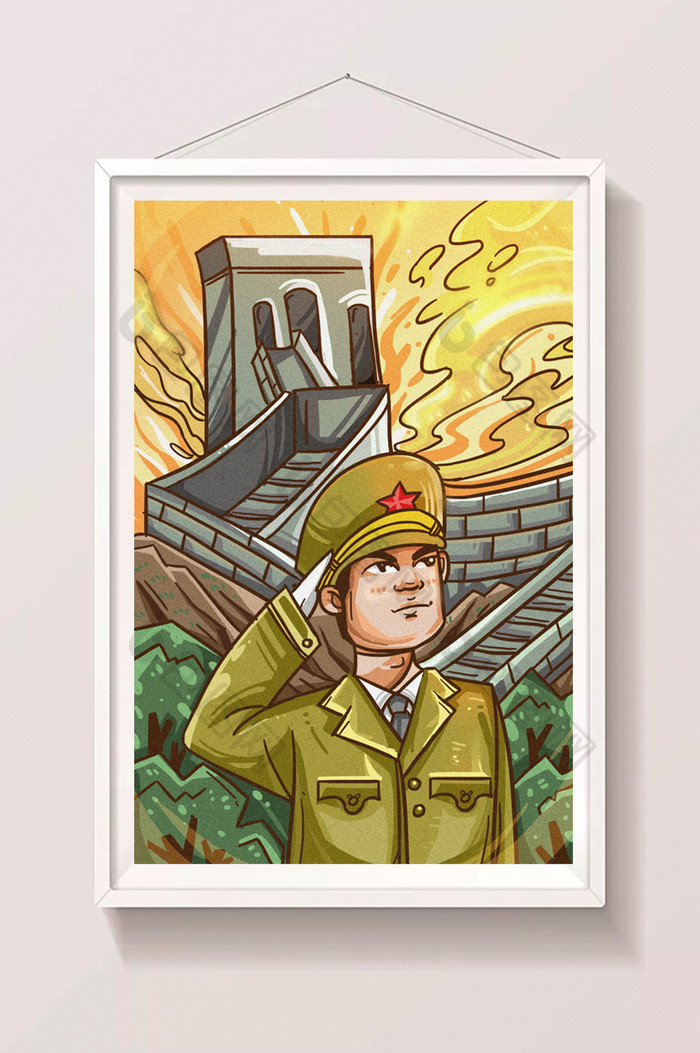 涂鸦建军节红军长征军人长城插画图片图片