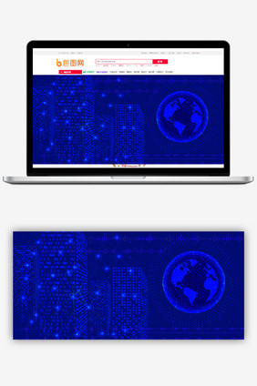 荧光蓝色 科技感 海报背景机样图