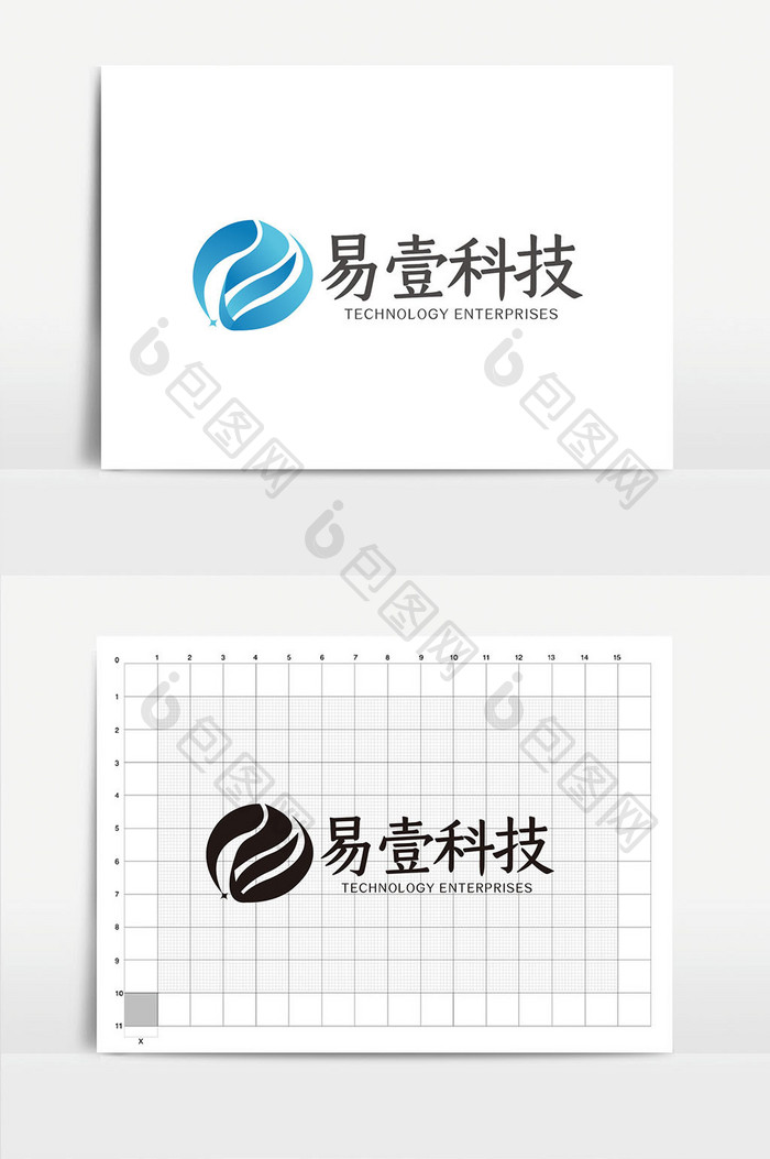 高端大气简洁科技企业logoVI模板