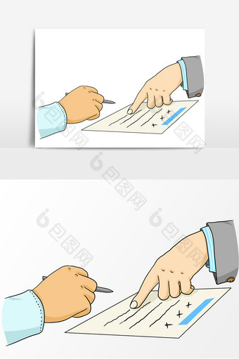 商务合作手势指引图片