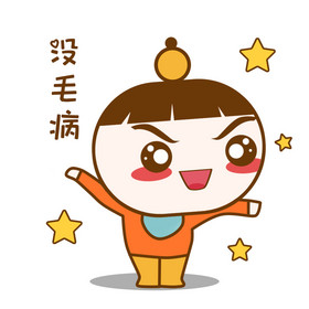 没烦恼图片-包图网