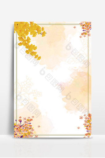 橘色水彩秋季边框植物背景图片