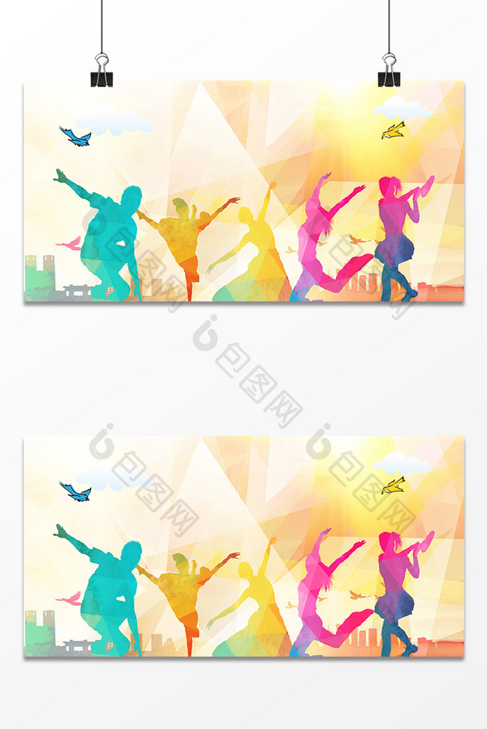 彩色水彩人物剪影体育运动海报 背景下载 包图网