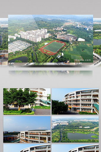 高清航拍-广州城建学院图片