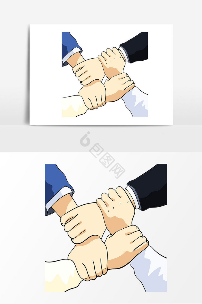 合作四只手团结