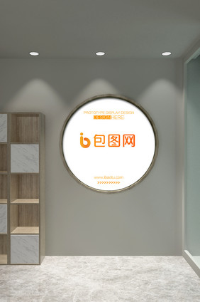 室内现代灯箱展板海报墙面logo贴图样机