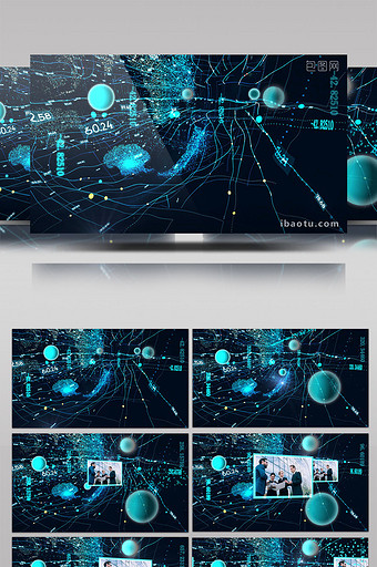震撼科技粒子空间球体企业片头模板图片