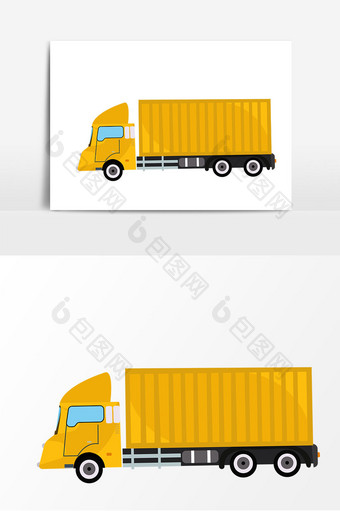 黄色集装箱物流车矢量元素图片