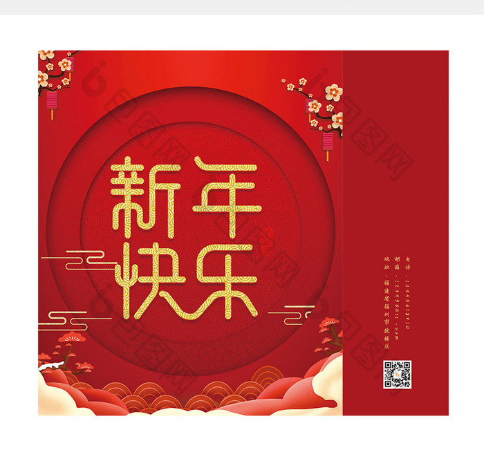 简约经典中国风新年礼盒手提袋包装设计