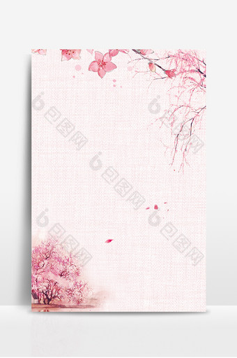 粉色古风树木花朵海报背景图片