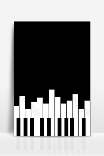 简约钢琴黑白键音乐背景图片