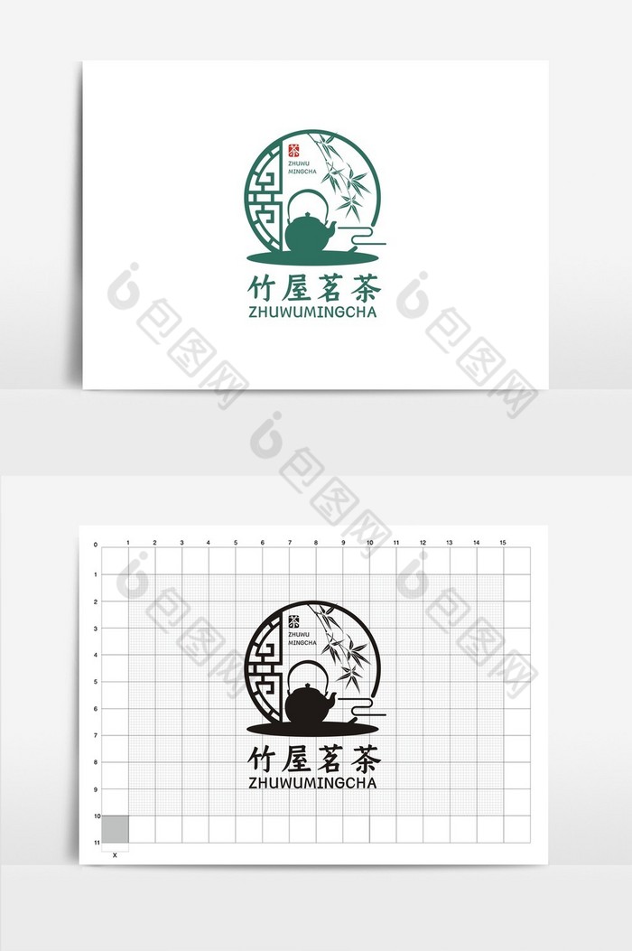 茶艺行业VI标志logo图片图片