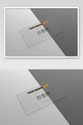 高端透明PVC有机商务名片办公用品样机