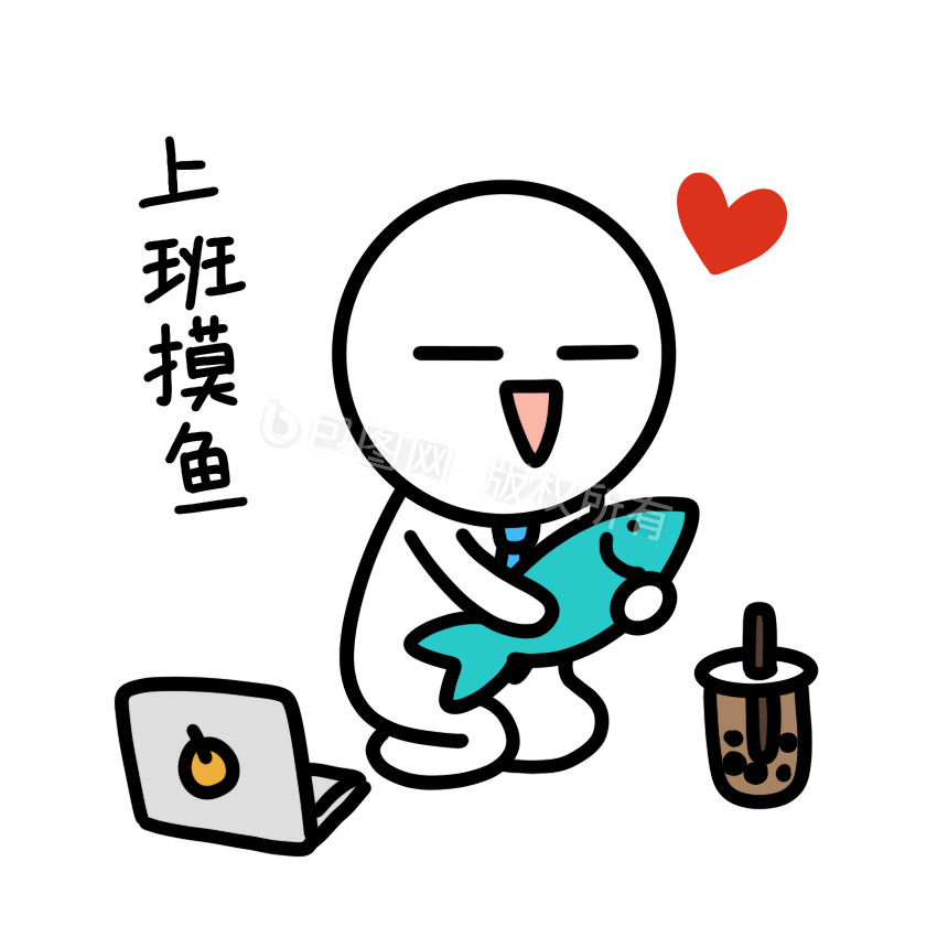 可爱上班白人表情包3上班摸鱼动图gif