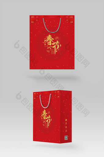 中国风简约新年礼盒手提袋包装设计图片