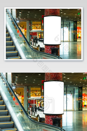 城市建筑购物中心空白广告牌城市建设摄影图图片