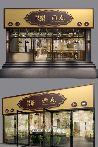 高端大气西餐厅餐饮门头招牌图片下载