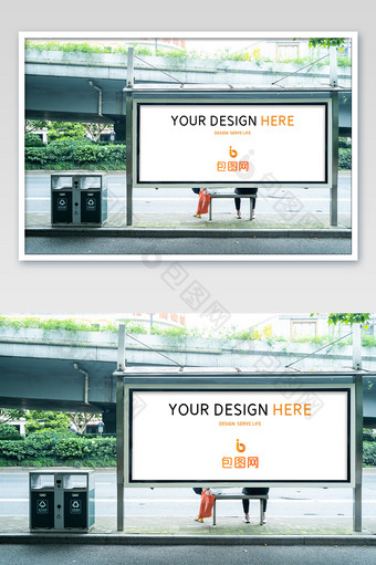 城市建设公交站台广告样机设计图片
