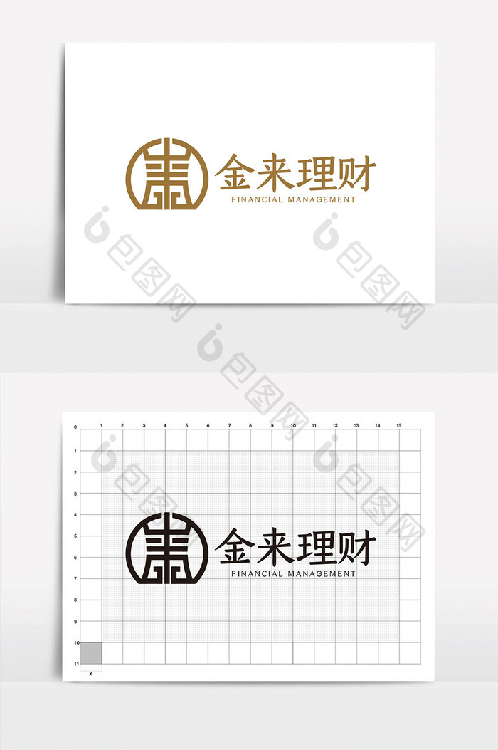 时尚大气简约金融理财logoVI模板