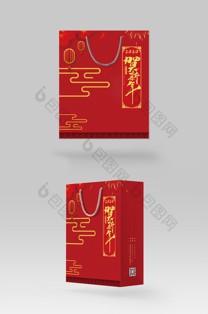 创意中国风贺新年新年礼盒手提袋包装设计