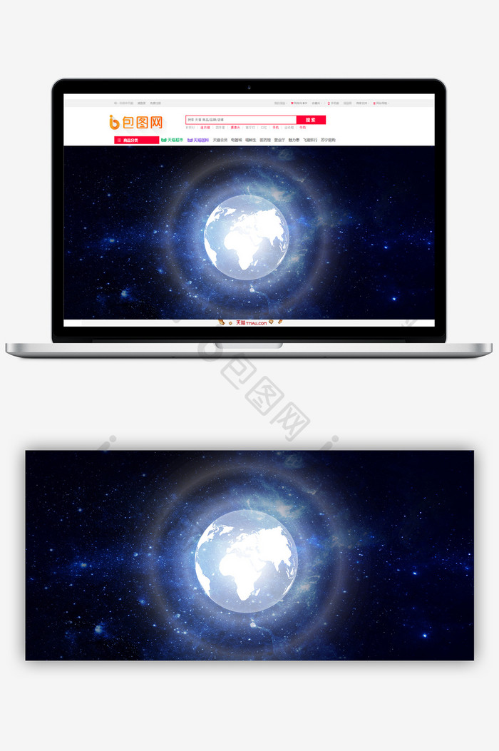 地球 宇宙 科技感 海报背景 机样图